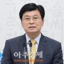조치원 세종시보건환경연구원 이미지
