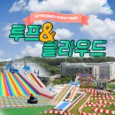 키즈앤파크 네이버블로그