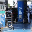반성주유소 이미지
