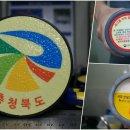 한국장애인대구기업협회 이미지