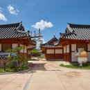 영천한의마을 카페 이미지