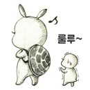 호수메디프라자 이미지