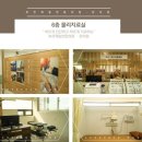 제일연합정형외과의원 이미지