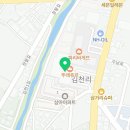 스카이시티정육점