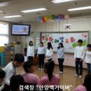 방송댄스(2반) 이미지