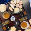 츠토