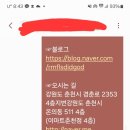 보람세차장 이미지