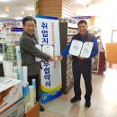 (주)문구드림 네이버블로그