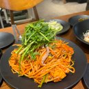 미나리 아구
