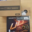 바둑이 PC 이미지