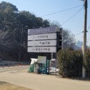 판암2동행정복지센터 이미지