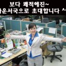 아나운서(주) 이미지