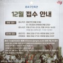 종로구민회관 이미지