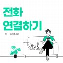 와이덱스보청기울산