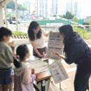 (주)한국교통 이미지