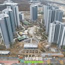 (유)드림조경 이미지