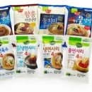 칡즙효능 칡 안좋은점 칼로리 칡차 이미지