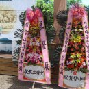 남성초등학교 이미지