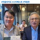 김병술 네이버블로그