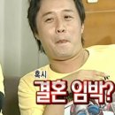 상주중학교 | 내돈내산 소노펠리체 본식DVD '코지레코드' 계약 후기 (코지레코드 짝꿍코드, 가성비dvd 업체 비교)