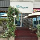 마곡9 나인어린이집 | 마곡브런치카페 브런치나인 다녀온 후기