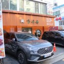 사당역 14번출구 옆 2 이미지