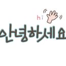 다현건축사사무소 - 중구 염포로 74 | 다현건축사사무소