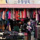 남성동054 이미지