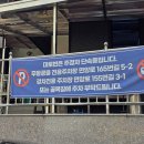 무등팥죽 | [공지] 광주 북구 맛집 두암동 점심 무등콩물에서 콩물국수, 팥죽, 비빔국수 후기 (보리밥은 서비스)