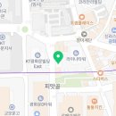 스마트비자행정사사무소 이미지