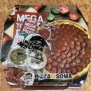 목포 옥암동 피자맛집 &#39;피자엠소마전남도청점&#39; 반반피자 메가토핑 라지사이즈 추천!