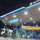 강산세차장 이미지