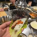 돈꾸앙상모점