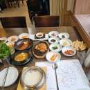 쉐르빌공인중개사무소 네이버블로그