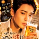 성리 님 다음광고 기원하며...🍺 이미지