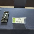 패터니스타 이미지
