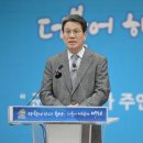 청양 이미지