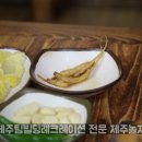 정준농장 이미지