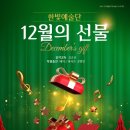 (주)한빛기획 네이버블로그