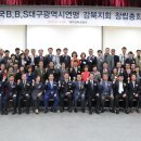 권오규한의원 이미지