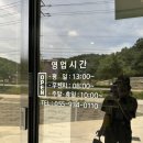 골프존파크매촌나이스스크린 이미지