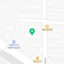 비고공인중개사사무소 네이버블로그