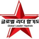 포올 태권도 운동발달 센터 이미지