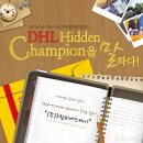 (주)크림씨에스케이 이미지