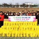 주식회사 건강돌봄 이미지