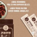 에이치유원 주식회사 이미지
