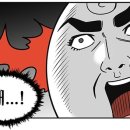 아나파동물병원 이미지