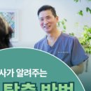 예일항외과의원 이미지