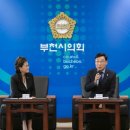 우호 이미지