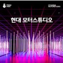 스튜디오바코드